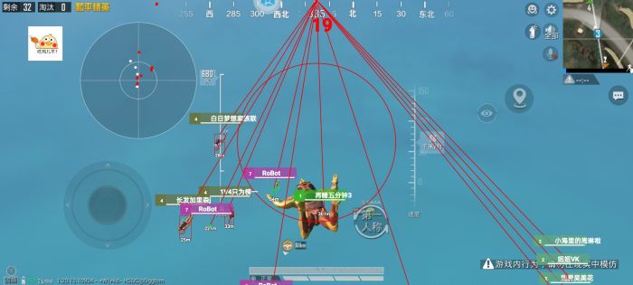 和平精英如何开启腰射辅助器（和平精英怎么开启腰射辅助器）